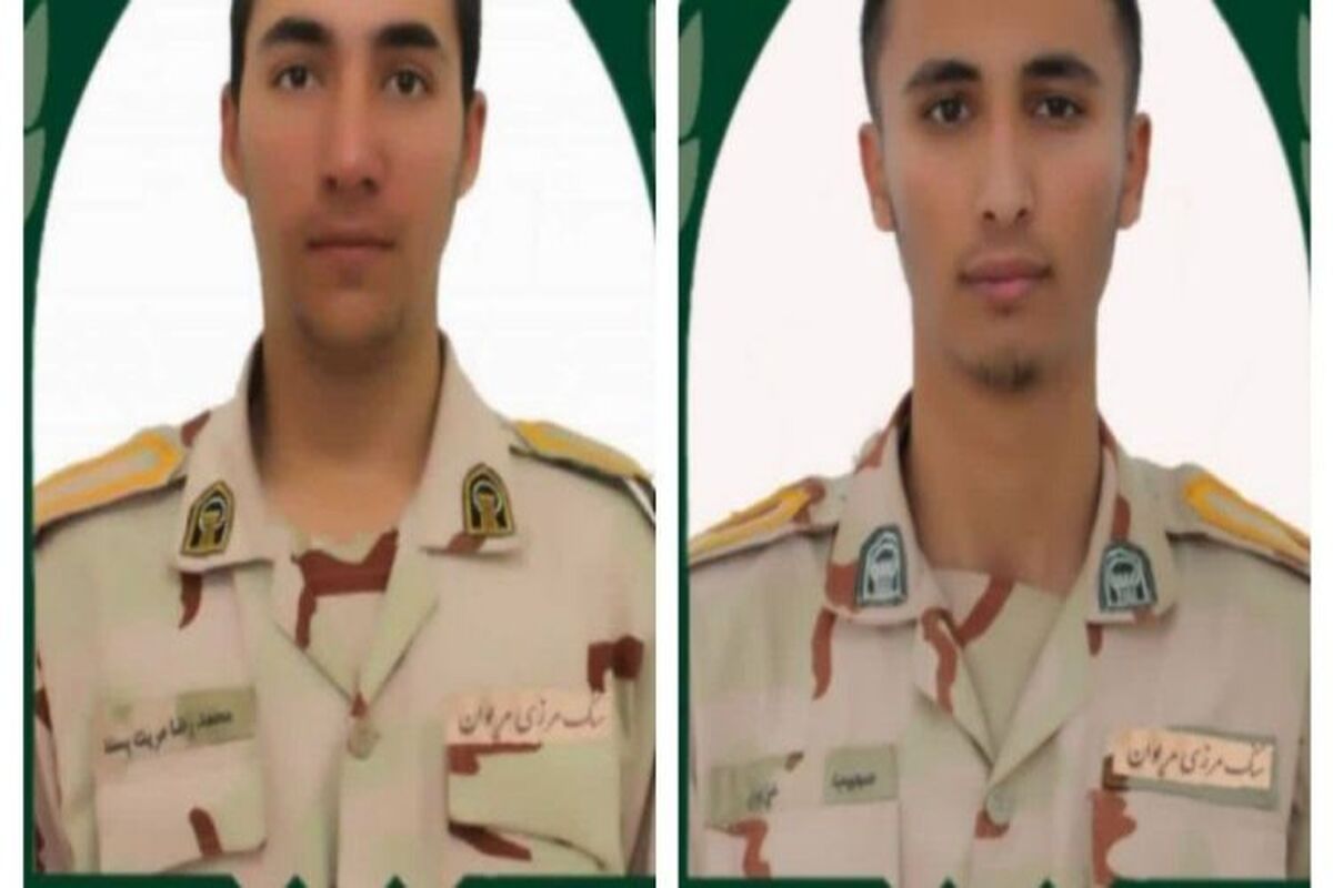 ۲ مرزبان در مریوان بر اثر انفجار مین شهید شدند